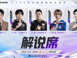定量：易游电竞官方正版下载 ㊙️、✅定量：易游电竞官方正版下载 V7.33.12✅✅✅