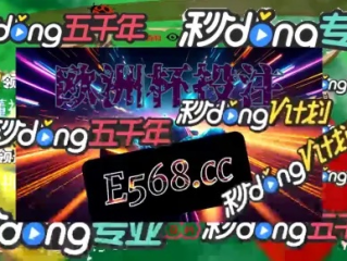 be365网站免费版V99.72.286.173安卓系统版本-好用