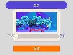 加拿大pc蛋蛋预测网站神皇,加拿大pc蛋蛋预测网站神皇 V6.9.21IOS／安卓版／手机版APP