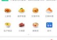 365备用网站中心版V13.41.6.105安卓系统版本-推荐