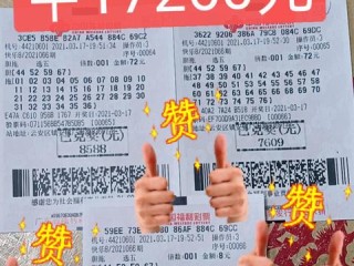 彩票必赢网中心版V87.9.295.157ios版本-好用