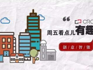 香港正挂牌板挂牌资料中心版V78.74.72.189安卓系统版本-推荐