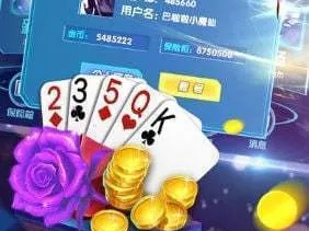 大富豪电玩城✅｜💘大富豪电玩城老版下载