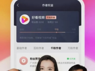 ‍m6在线网址登录入口免费版官方版下载-‍m6在线网址登录入口_最新版下载v.5.37.06-安卓版