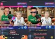 免费看球网站直播入口天天看球免费版V88.1.269.187ios版本-好用
