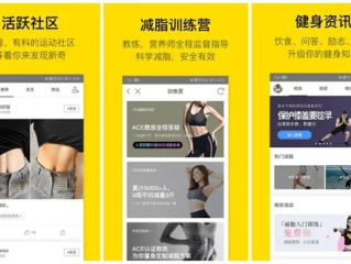 乐渔电竞娱乐,乐渔电竞娱乐 V6.25.3IOS／安卓版／手机版APP
