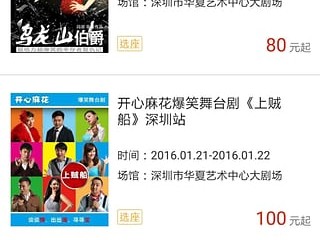 爱游戏(中国)体育·官方网站中心版V17.26.281.99ios版本-推荐