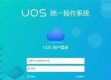pg集团免费版V47.68.75.41ios版本-好用