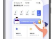 英国威廉希最新版本V95.81.155.140ios版本-推荐