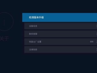 AM8亚美官方网站,AM8亚美官方网站 V9.12.5OS／Android最新版