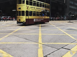 香港正挂牌板挂牌资料：最新动态与投资潜力全解析