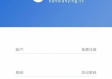 bt官方下载最新版本V40.45.162.82安卓系统版本-推荐