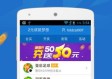 幸运彩welcome彩票大厅中心版V68.51.37.14安卓系统版本-推荐