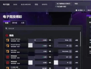 贝博电竞娱乐,贝博电竞娱乐 V8.3.14OS／Android通用版