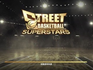 篮球巨星游戏网站,篮球巨星游戏网站 V6.28.13全新版本!全新玩法!