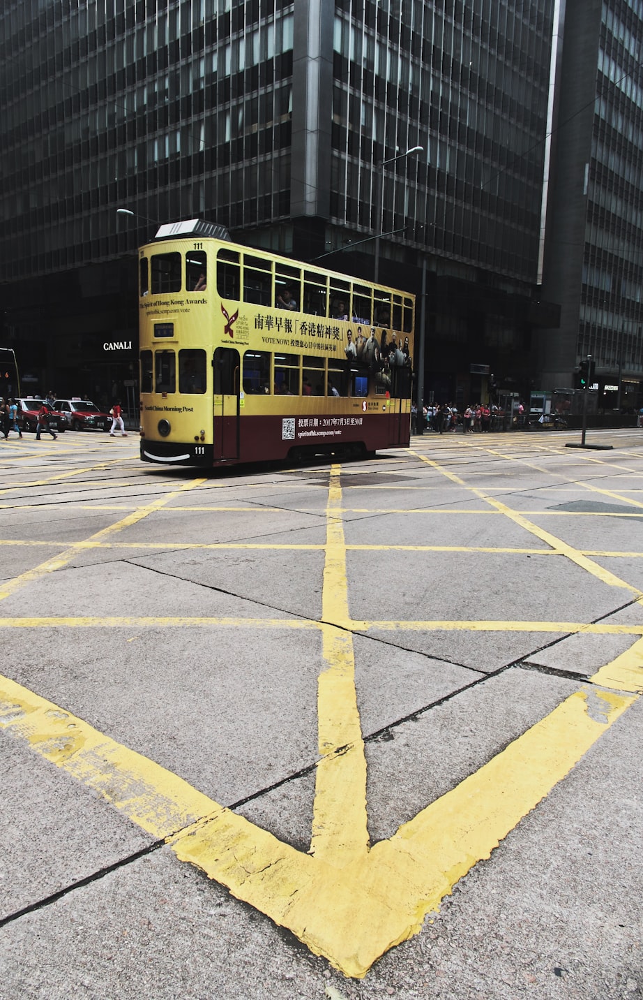 香港正挂牌板挂牌资料:最新动态与投资潜力全解析 香港正挂牌板挂牌资料:最新动态与投资潜力全解析