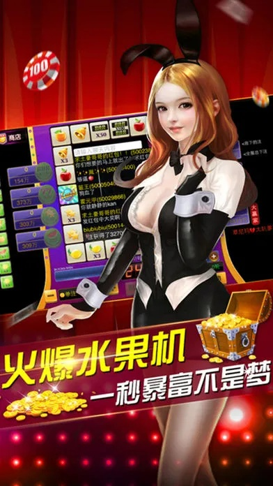 免费看扑克网站✅- 免费扑克牌游戏下载 免费看扑克网站✅- 免费扑克牌游戏下载