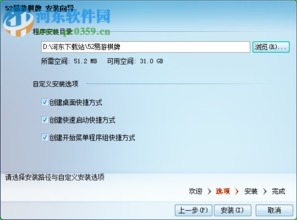 yy易游官方平台,yy易游官方平台 V5.17.9IOS/安卓版/手机版APP yy易游官方平台,yy易游官方平台 V5.17.9IOS/安卓版/手机版APP
