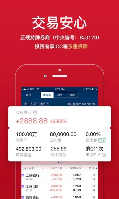 EMC易倍平台,EMC易倍平台 V6.18.5IOS／安卓版／手机最新版