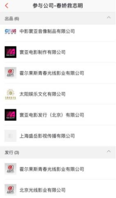 大地娱乐彩票,大地娱乐彩票 V7.14.2OS/Android最新版 大地娱乐彩票,大地娱乐彩票 V7.14.2OS/Android最新版