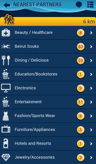 be365网站,be365网站 V6.17.4OS/Android通用版 be365网站,be365网站 V6.17.4OS/Android通用版
