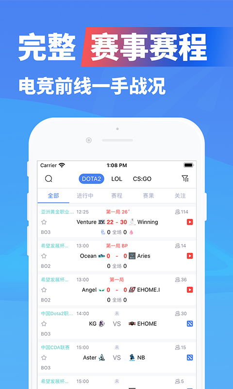 易游电竞国际平台,易游电竞国际平台 V8.21.5OS/Android通用版 易游电竞国际平台,易游电竞国际平台 V8.21.5OS/Android通用版
