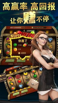 天天玩电玩城最新版本V17.18.100.41安卓系统版本-推荐 天天玩电玩城最新版本V17.18.100.41安卓系统版本-推荐
