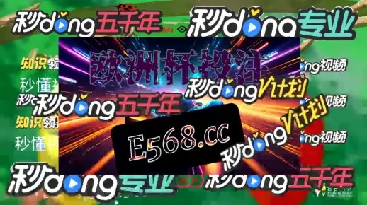 be365网站免费版V99.72.286.173安卓系统版本-好用 be365网站免费版V99.72.286.173安卓系统版本-好用