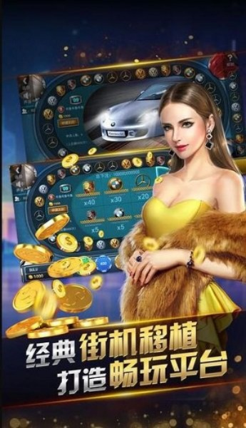 jdb电/子游戏 ㊙️:✅ jdb电/子游戏 V7.14.28✅✅✅ jdb电/子游戏 ㊙️:✅ jdb电/子游戏 V7.14.28✅✅✅