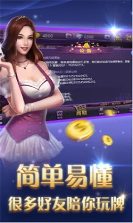jdb电子游戏有人赢吗✅,㊙️jdb电子游戏有人赢吗 V3.14.7✅ jdb电子游戏有人赢吗✅,㊙️jdb电子游戏有人赢吗 V3.14.7✅