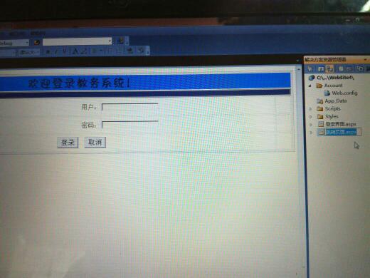 ub8优游登录中心版V20.23.227.237苹果版本-推荐