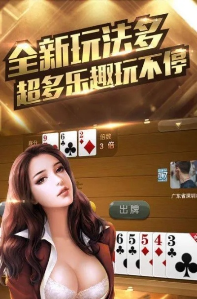 jdb电子哪个游戏好 ㊙️、✅jdb电子哪个游戏好 V6.11.4✅✅✅