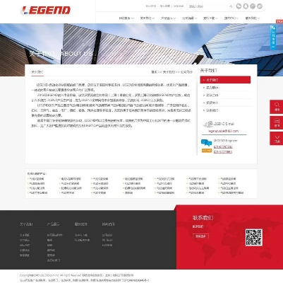 非凡国际集团网站㊙️ ✅🈷️示例结果：㊙️