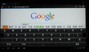 娱乐555中心版V64.62.285.151安卓版本-好用