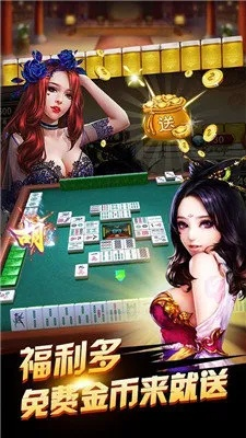 JDB免费游戏试玩平台㊙️:✅JDB免费游戏试玩平台 V6.29.12✅✅✅㊙️ JDB免费游戏试玩平台㊙️:✅JDB免费游戏试玩平台 V6.29.12✅✅✅㊙️
