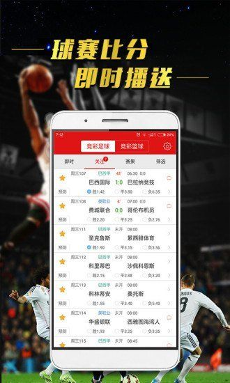 韩国1.5分彩助赢软件最新版本V45.36.246.13安卓版本-推荐