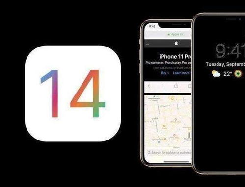 新万博maxbextx免费版V84.10.11.169ios版本-好用 新万博maxbextx免费版V84.10.11.169ios版本-好用