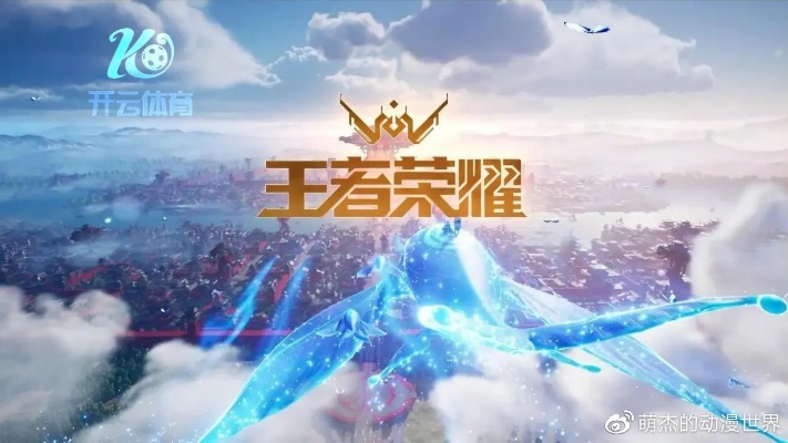 开云电竞官方网站✅,㊙️开云电竞官方网站 V5.12.9✅ 开云电竞官方网站✅,㊙️开云电竞官方网站 V5.12.9✅