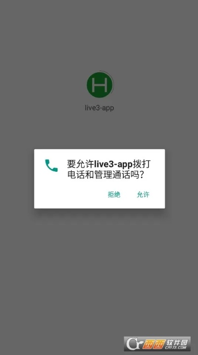 hg0088如何注册绿色版V47.79.133.183安卓版本-推荐