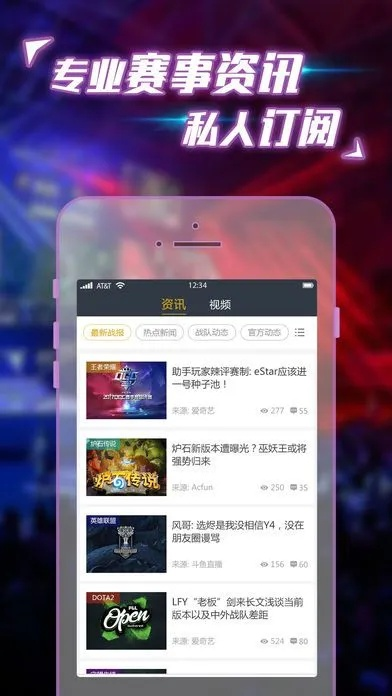 Uwin电竞app下载地址 ㊙️、✅Uwin电竞app下载地址 V3.9.41 Uwin电竞app下载地址 ㊙️、✅Uwin电竞app下载地址 V3.9.41